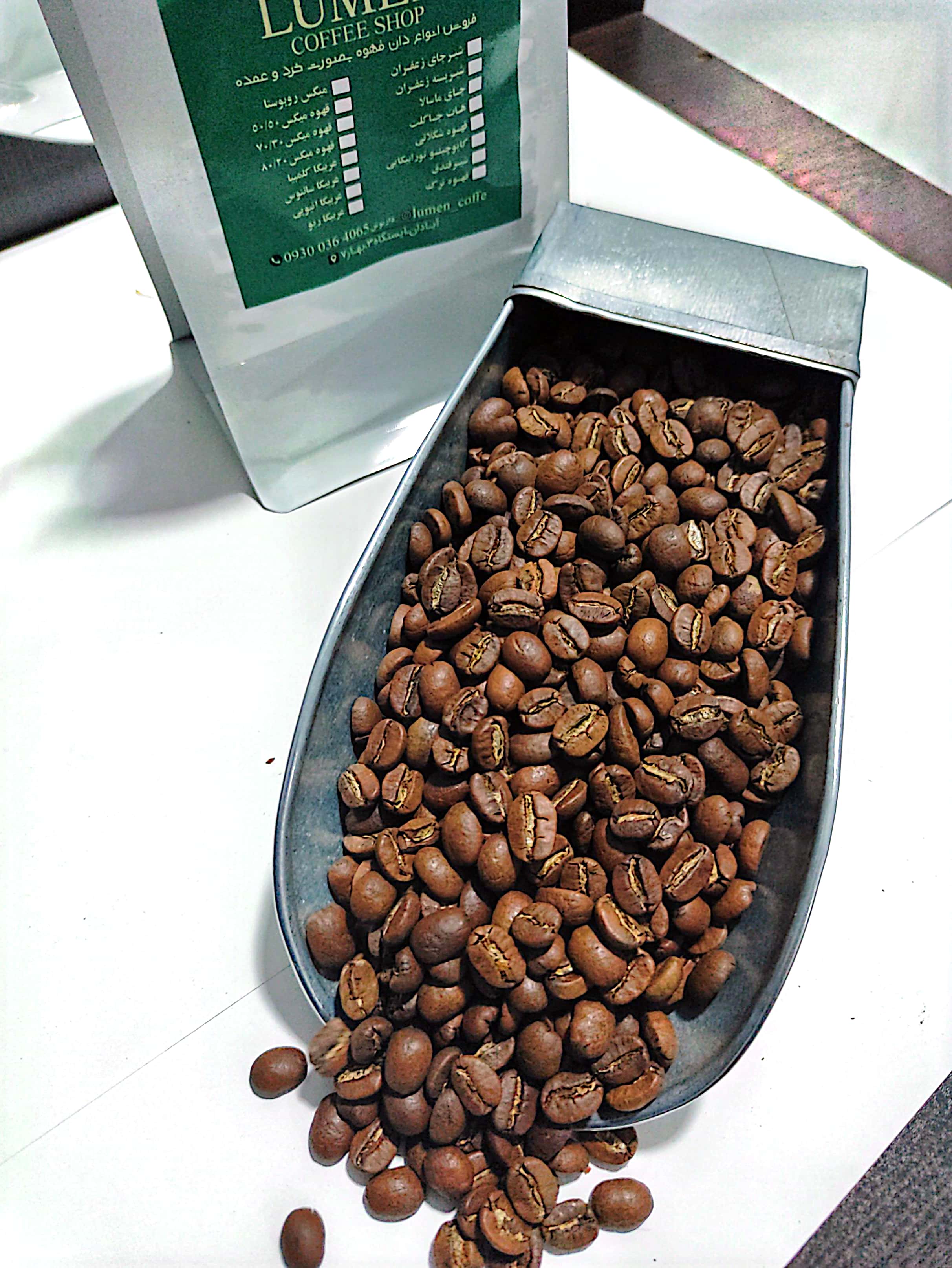 عربیکا کلمبیا