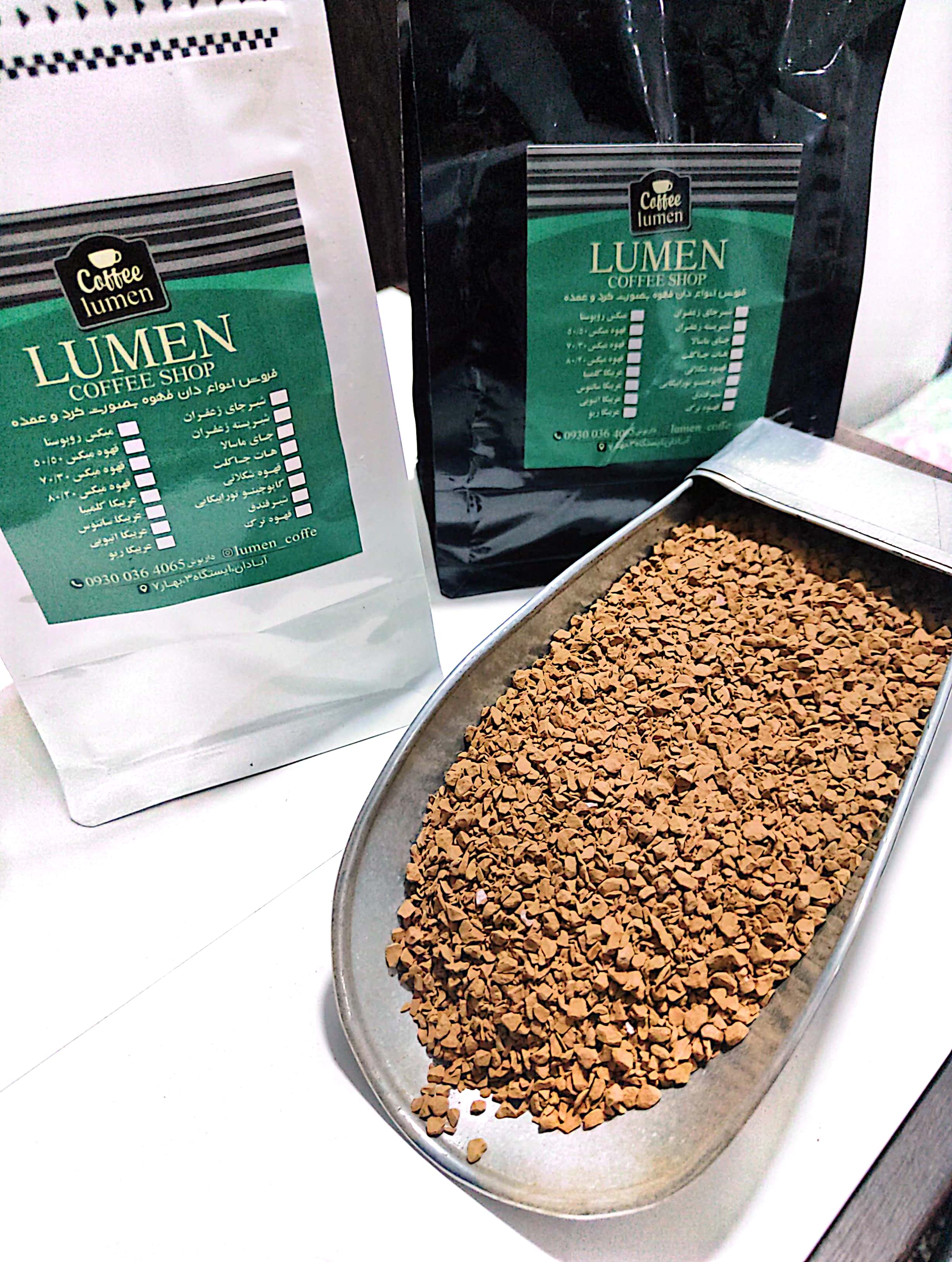 قهوه گلد برزیل