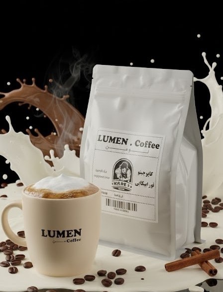 کاپوچینو تورابیکایی 1کیلویی